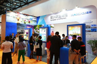 北京國(guó)際旅游博覽會(huì)盛大開(kāi)幕 400余家展商共襄文旅盛宴