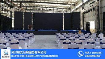 舞臺(tái)搭建與展覽服務(wù) 極光會(huì)展公司的專(zhuān)業(yè)解決方案