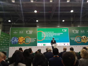 會(huì)展服務(wù)邁出國(guó)門(mén)，閃耀莫斯科展覽