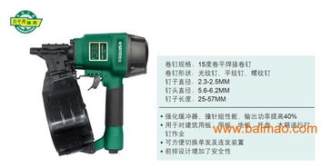 福建泉州博世電動工具行業概況